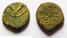Ancient Coins - JUDAEA. NICE HASMONEAN AE PRUTAH