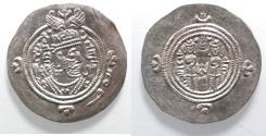 Ancient Coins - CHOICE QUALITY: Sasanian Kingdom. Khusru II. A.D. 591-628. AR drachm.