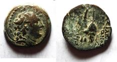Ancient Coins - Seleukid Kings Tryphon 142-138 B.C. AE 18
