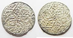 World Coins - RASSIDS OF YEMEN. SILVER DERHIM. 7th CENTURY AH.
