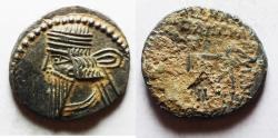 Ancient Coins - KINGS OF PARTHIA. Parthian Kingdom. SILVER DRACHM .