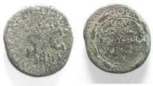 Ancient Coins - Galilee. Sepphoris. Time of Agrippa II (AD 53-100). AE 20mm, 7.18g. Dated regnal year 14 of Nero (AD 67/8).