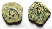 Ancient Coins - Judaea, Alexander Jannaeus, 103-76 BC, AE Prutah (Biblical Widow's Mites).