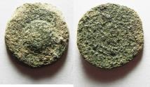 Ancient Coins - AS FOUND: Judaea, Herod the Great, 37 - 4 B.C. 4 prutot.