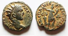 Ancient Coins - JUDAEA, Caesarea Panias. Elagabalus. CE 218-222. Æ 24