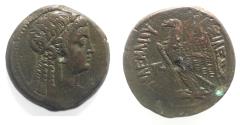 Ancient Coins - PTOLEMAIC KINGS of EGYPT. Ptolemy V or Ptolemy VI. 204-180 BC or 180-145 BC. Æ.