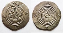 Ancient Coins - Sasanian Kingdom. Khusru II. A.D. 591-628. AR drachm