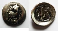 Ancient Coins - Parthian Kings. Phriapatios to Mithradates I (ca. 185-132 BC). AR drachm . Hekatompylos mint.