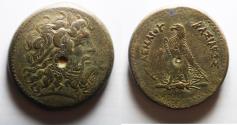 Ancient Coins - 41MM : PTOLEMAIC KINGDOM. Ptolemy IV Philopator (225-205 BC). AE drachm.