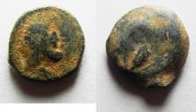 Ancient Coins - SASSANIAN AE CHALKOUS. HEAD TO LEFT. AS FOUND