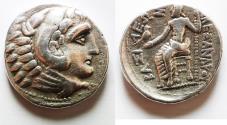 Ancient Coins - GREEK. Macedonian Kingdom. Alexander III the Great (336-323 BC). AR tetradrachm (28mm, 16.98g). Celtic imitation of Amphipolis mint.