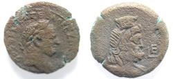 Ancient Coins - EGYPT, Alexandria. Vespasian. AD 69-79. Æ obol