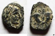 Ancient Coins - NABATAEA. Aretas IV. 9 BC- AD 40. AE 13