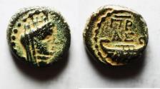 Ancient Coins - JUDAEA, Ascalon. Pseudo-autonomous issue. temp. Vespasian, AD 69-79. Æ 14. Dated CY 180 (AD 76/7)