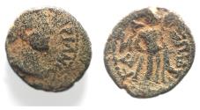 Ancient Coins - Palestine. Gaza under Hadrian (AD 117-138). AE 16