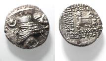 Ancient Coins - KINGS OF PARTHIA. Parthian Kingdom. SILVER DRACHM .