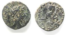 Ancient Coins - ARABIA. PETRA. Septimius Severus . AE 21