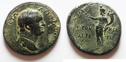 Ancient Coins - Judaea. Herodian Dynasty. Agrippa II with Vespasian (AD 69-79).  AE 30mm, 15.62g. Caesarea Panias mint. Struck in year 26 of the first era of Agrippa II (AD 74/5).