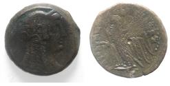 Ancient Coins - PTOLEMAIC KINGS of EGYPT. Ptolemy V or Ptolemy VI. 204-180 BC or 180-145 BC. Æ.