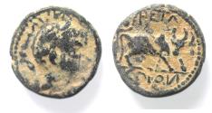 Ancient Coins - ARABIA. PETRA. ELAGABALUS . AE 19