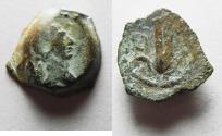 Ancient Coins - EGYPT. ALEXANDRIA. TRAJAN AE DICHALKON