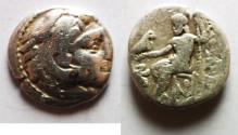 Ancient Coins - GREEK. Macedonian Kingdom. Alexander III the Great (336-323 BC) Types. AR DRACHM