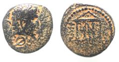 Ancient Coins - JUDAEA, Herodians. Herod IV Philip, with Augustus. 4 BCE-34 CE. Æ 18. Caesarea Panias (Caesarea Philippi) mint.