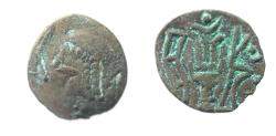 Ancient Coins - Arabia Felix. Himyarite Kingdom. 100 - 300 A.D. Rare copper Bucranium coin.