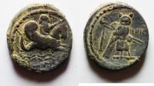 Ancient Coins - CHOICE AS FOUND: Phoenicia. Tyre. Tyre. Uncertain king (c. 393-358 BC). AR shekel (20mm, 8.14g). Struck in regnal year 5 (389/8 BC?).
