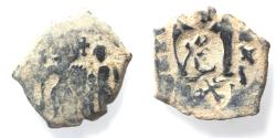 Ancient Coins - Constans II. 641-668. Æ Follis . Uncertain mint. Countermark Monogram
