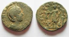 Ancient Coins -  Phoenicia. Tyre under Julia Domna (AD 193-217). AE 28mm, 14.58g. 