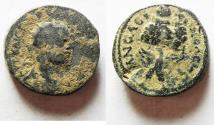 Ancient Coins - Samaria. Neapolis under Trebonianus Gallus (AD 251–253). AE 25mm, Mt. GERZIM