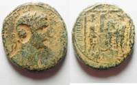 Ancient Coins - HUGE FLAN: Judaea. Herodian dynasty. Agrippa I with Caligula (37-43 CE). AE 26mm, 14.41g. Caesarea Maritima mint. Struck in regnal year 7 (42/3 CE).