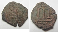 World Coins - ARABA-BYZANTINE AE FILS. DAMASCUS?