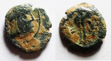 Ancient Coins - NABATAEA. Aretas IV, with Shaqilat. 9 BC- AD 40. AE 12