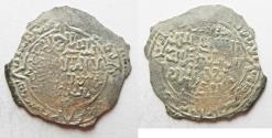World Coins - RASULIDS OF YEMEN: SILVER DIRHAM . 1321 - 1363 A.D