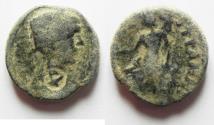 Ancient Coins - ARABIA. PETRA. GETA AE 21
