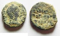 Ancient Coins - ARABIA. PETRA. HADRIAN AE 17. AS FOUND