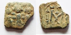 Ancient Coins - BYZANTINE. Heraclius, with Heraclius Constantine and Heraclonas (610-641). AE follis . Constantinople(?) mint.