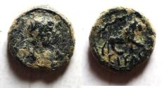 Ancient Coins - JUDAEA, Caesarea Maritima. Hadrian. 117-138 CE. Æ 14