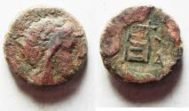 Ancient Coins - KYRENAICA, Kyrene. temp. Magas. As king of Kyrene, circa 282/75-261 BC. Æ 17