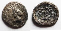 Ancient Coins - Kings of Persis. 2nd century BC. AR Hemidrachm.