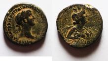 Ancient Coins - DECAPOLIS. BOSTRA. HADRIAN WITH ARABIA AE 20