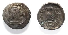 Ancient Coins - ARABIA, Southern. Himyar.. Circa AD 2nd Century. AR Drachm