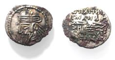 Ancient Coins - KINGS OF PARTHIA. Parthian Kingdom. SILVER DRACHM .