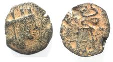 Ancient Coins - DECAPOLIS. GADARA. Autonomous issues. 1st century BC. AE 21