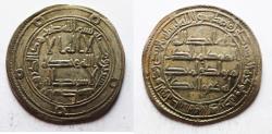 World Coins - ISLAMIC. UMMAYYED SILVER DERHIM. WASIT . 120 A.H
