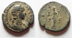 Ancient Coins - Julia Mamaea, mother of Severus Alexander, as Augusta, 222-235 AD. Æ Sestertius
