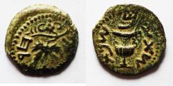 Ancient Coins - Judaea. Jewish War. First Revolt. AE Prutah. Year2. 67/68 C.E.