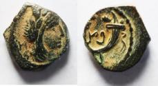 Ancient Coins - Arabia. Nabataean kingdom. Aretas IV (4 BC-AD 40). AE 13
